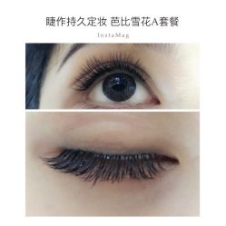 睫毛嫁接-光SPA科技美肤