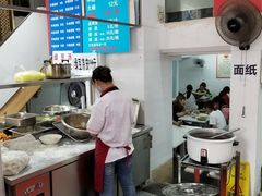 -金陵老丁家馄饨(新街口店)