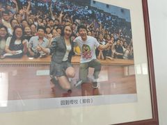 -杭州电子科技大学(下沙校区)