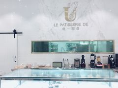 -优一甜荟(万达店)