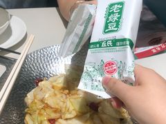 -绿草地·湘菜(7mall店)