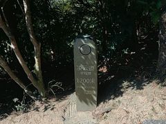 -梧桐山风景名胜区