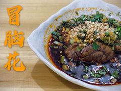 -雲记卢妈冷锅串串(中道街总店)