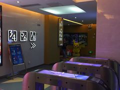 -幸福蓝海国际影城(扬名IMAX店)