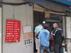 门面-蓉城西二道无名冒菜(西二道街店)