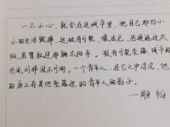 -新航道雅思托福·留学·考研培训(人民广场校区)