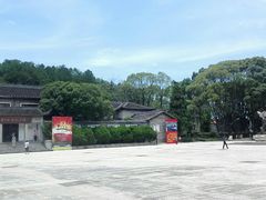 -古田会议纪念馆