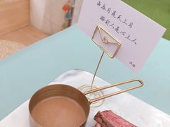 -佐佑帐篷环游记(南锣鼓巷店)