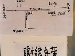 -麻雀咖啡SPARROW COFFEE(十全街店)