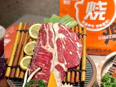 -轻烧烤肉(光谷步行街店)
