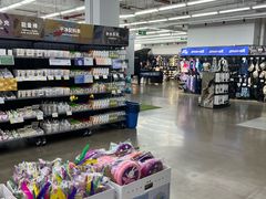 -迪卡侬(观山店)