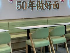 -李先生牛肉面大王(广渠门内店)