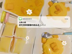 -大熊小厨(七星店)