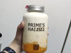 -素匠泰茶(三里屯SOHO工体奶茶店)