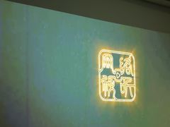 -云昕水语(嘉禾金铂旗舰店)