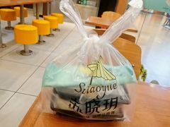 -苏晓玥·手作江南小吃(深圳北站店)