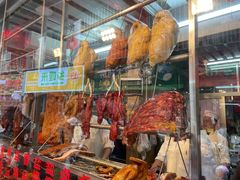-老字号蛇口德记烧腊饭店·海鲜加工
