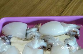 Purple Plate Dish