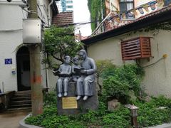 -上海蔡元培故居陈列馆