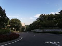 -苏州清山会议中心