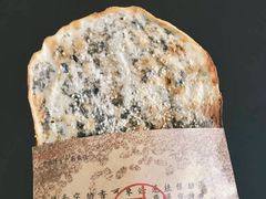 -阿甘锅盔(中关村食宝街店)