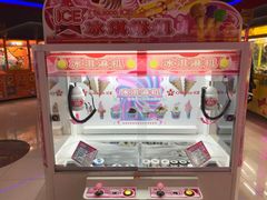 -风云再起游乐汇(皇城恒隆广场店)