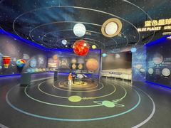 -湖南省地质博物馆