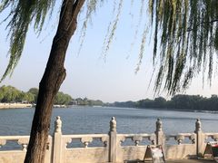 -孔乙己(后海店)