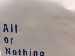 -AllorNothing横竖横咖啡(天虹店)