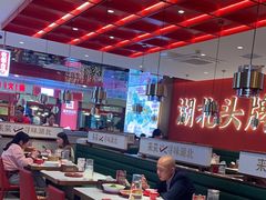 -来菜·湖北头牌藕汤(武商MALL众圆店)