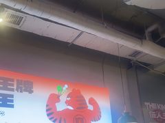 -佰人王串串香火锅(洋珠巷店)