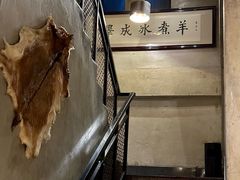 -泽成冰煮羊(非·遗东岸国际店)