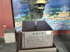 -珠海圆明新园
