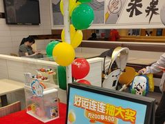 -真功夫(番禺大润发分店)