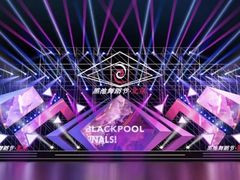 -炫艺舞蹈培训中心(枫尚奥特莱斯店)