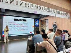 -帝京日语(春熙路旗舰校区)
