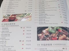 -桃源咖啡厅(武夷山大红袍山庄店)