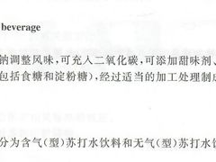-加伍磅健身(千树店)