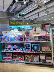点击看大图 -孩子王(金茂汇店)
