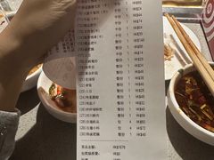 -海底捞火锅(油麻地店)