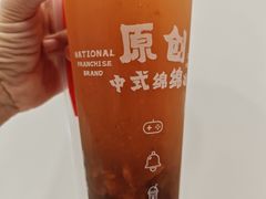-冰冰酱老味刨冰绵绵冰(中山路总店)