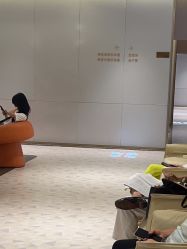 体验前-深圳米兰柏羽医疗美容医院