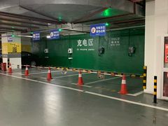 -海岸城停车场(海岸城店)