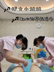 -南宁华美医疗美容医院