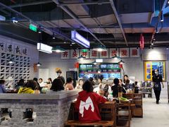 -楠火锅(仁恒梦中心店)