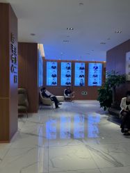 点击看大图 -深圳艺星医疗美容医院