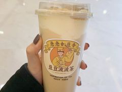 豆乳波波茶-喜茶(青岛金狮广场店)