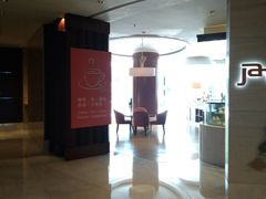 -上海雅居乐万豪侯爵酒店