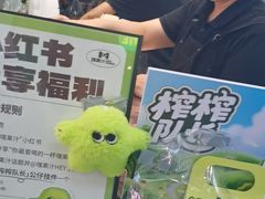 -赛格国际购物中心(小寨店)