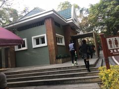 -金鸡山公园